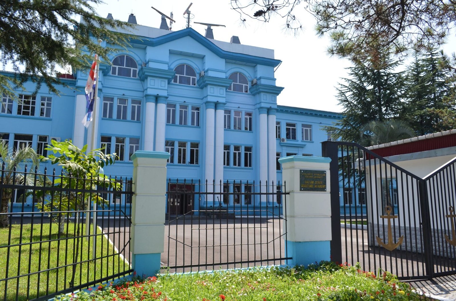 batumi-state-maritime-academy | academy | ApplyGeorgia.com batumi-state-maritime-academy | academy | ApplyGeorgia.com