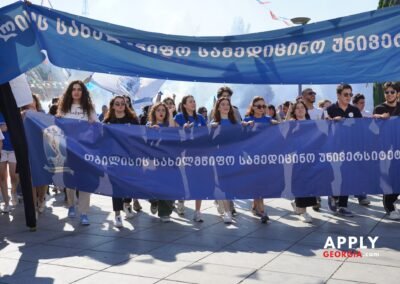Tbilisi State Medical University | Event | ApplyGeorgia.com