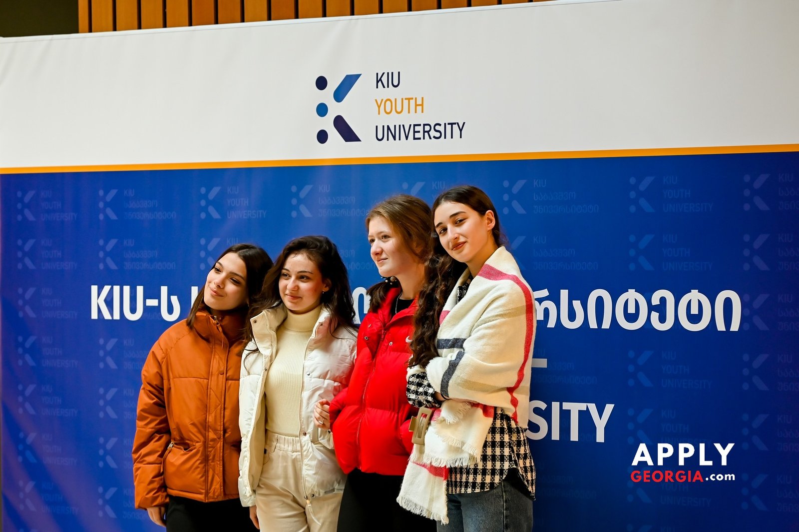 Kutaisi University | Event | ApplyGeorgia.com Kutaisi University | Event | ApplyGeorgia.com