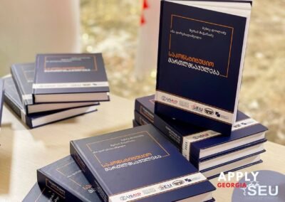 Georgian National University SEU | Graduation | ApplyGeorgia.com